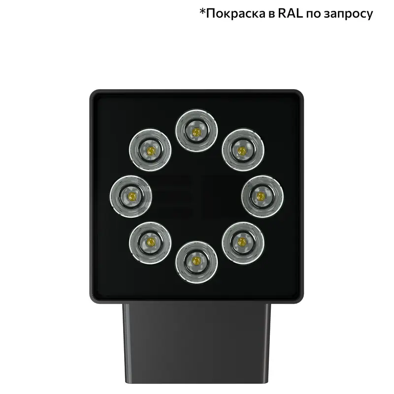 Accent Cube 32 Duo CRI80 3000К 90° Скрытый монтаж