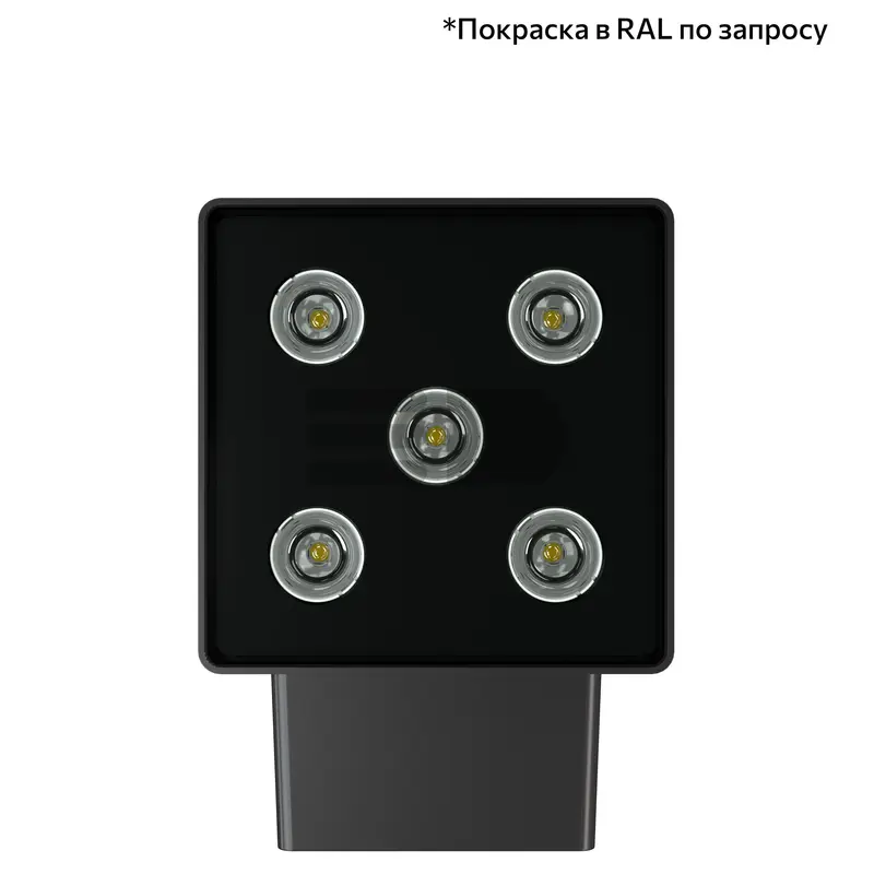 Accent Cube 20 Duo CRI80 5000К 50° Скрытый монтаж