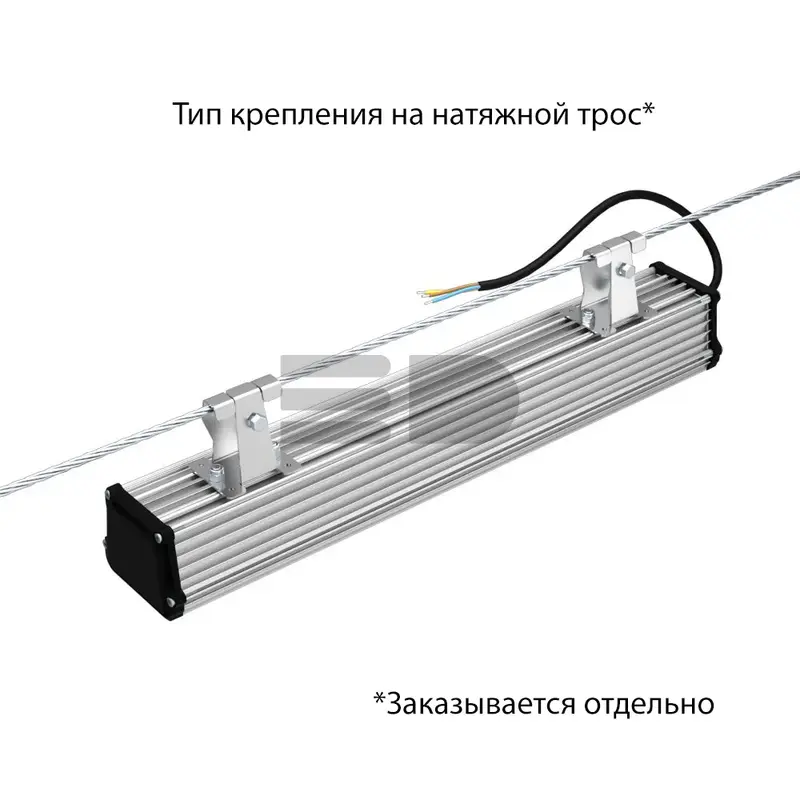 Promline 20 500мм (3G) CRI70 3000К Прозрачный
