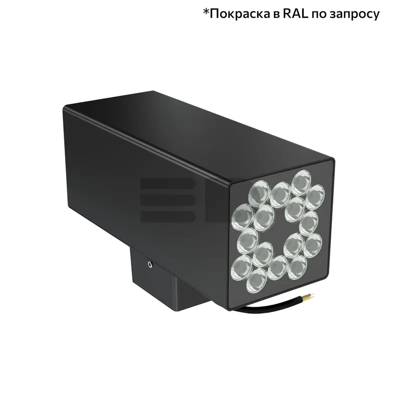 Accent Cube 40 Duo CRI80 3000К 10° Скрытый монтаж
