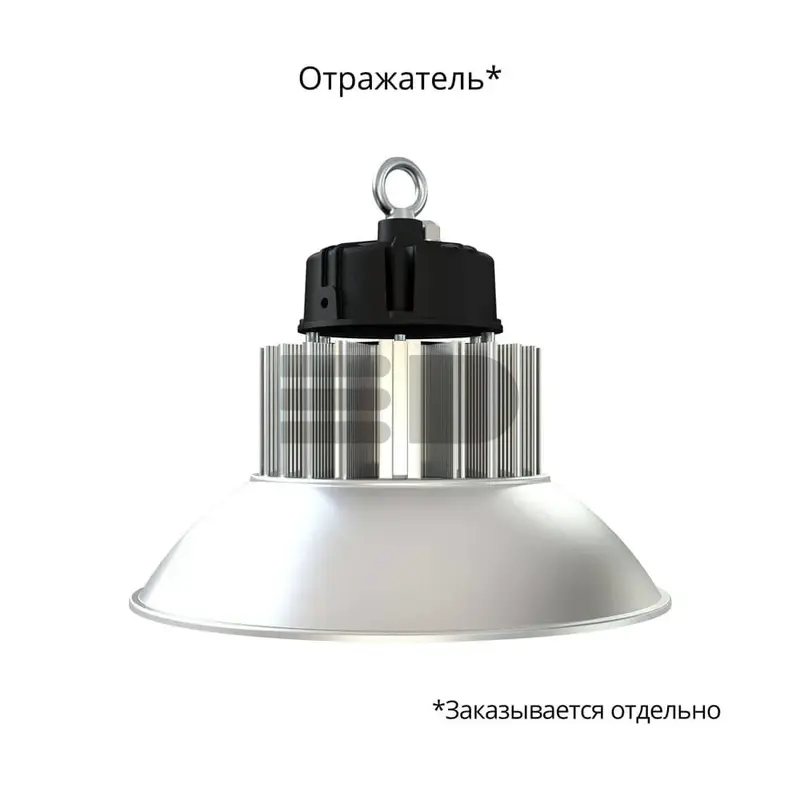 D-MA Mini 100 (3G) CRI70 3000К 60°