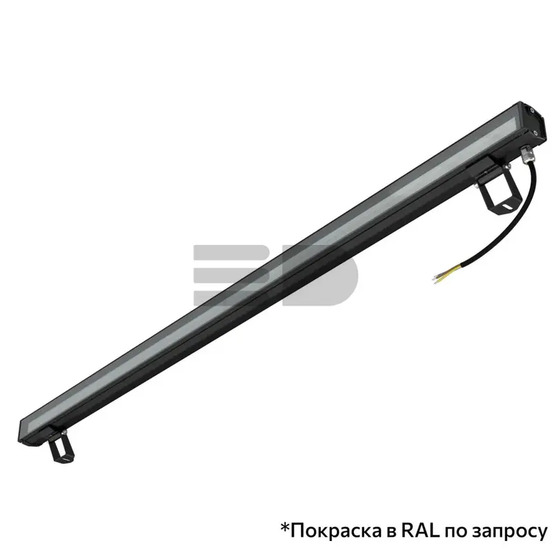 Baroque S 40 1200мм CRI80 3000К 90х100°