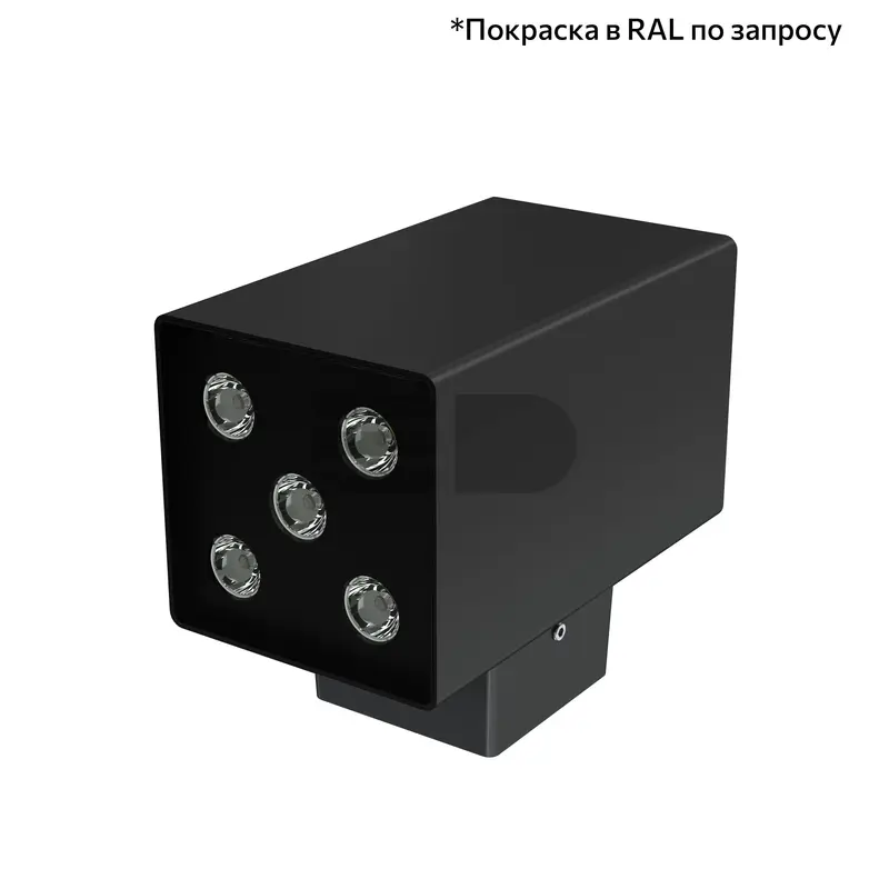Accent Cube 10 Duo CRI80 5000К 90° Скрытый монтаж