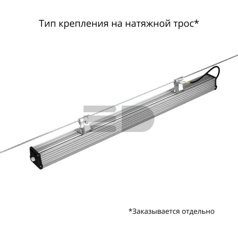 Promline БАП 60 1000мм (350лм 3час.) CRI70 4000К Прозрачный
