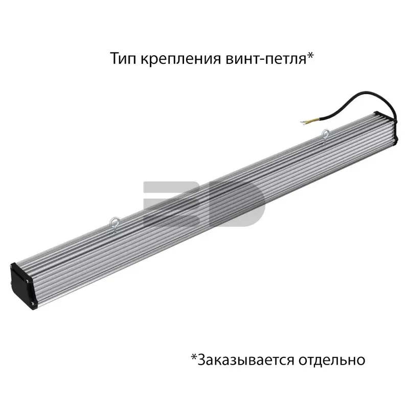 Promline 40 1000мм (3G) 36~48В AC/DC CRI70 4000К Микропризма