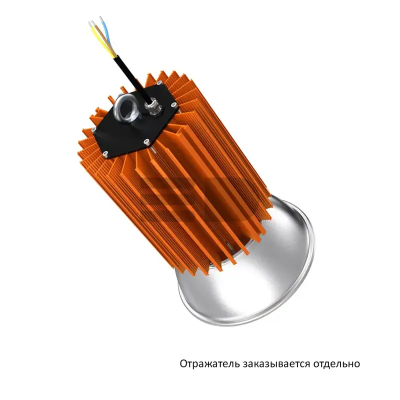 D-MA v2 100 3000К 45°