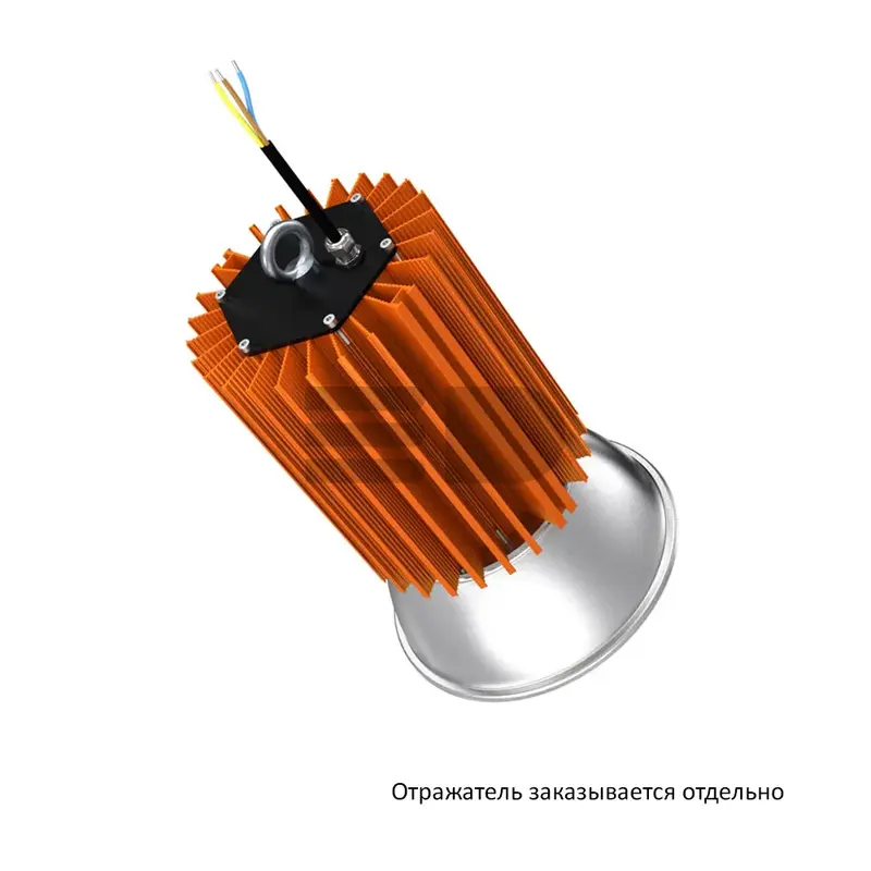 D-MA v2 80 4500К 45°
