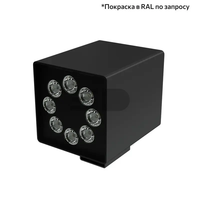 Accent Cube 16 CRI80 3000К 90° Поворотный кронштейн