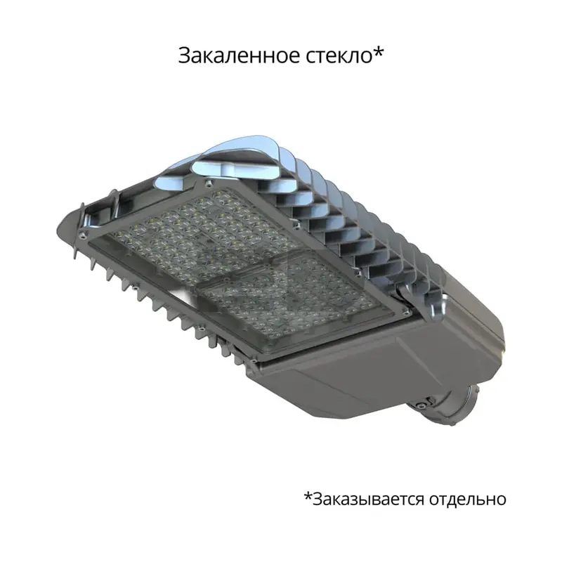 Storm 150 S CRI70 4000К 135х55°