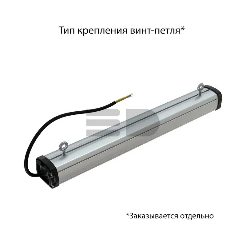 Promline Compact 40 500мм CRI70 5000К Опал