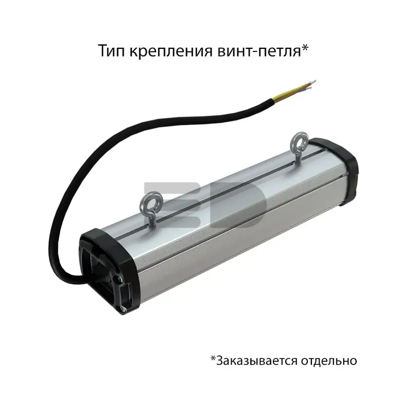 Promline Compact 10 250мм (3G) CRI70 3000К Опал