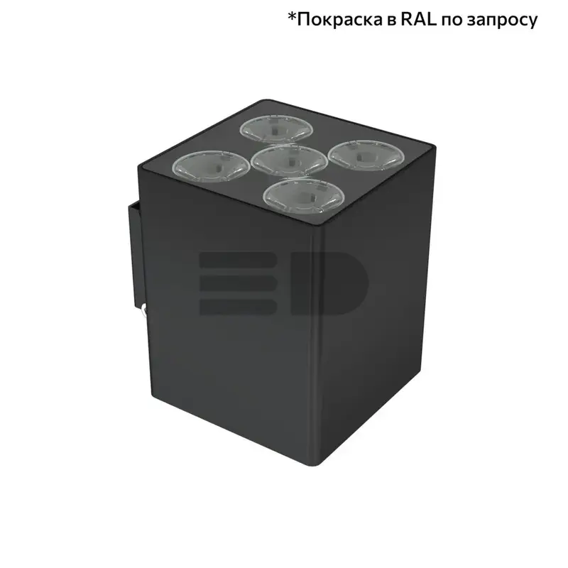 Accent Cube 5 CRI80 5000К 5° Поворотный кронштейн