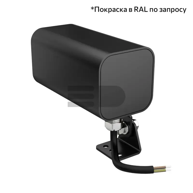 Accent Cube 3 XS CRI80 5000К 12°