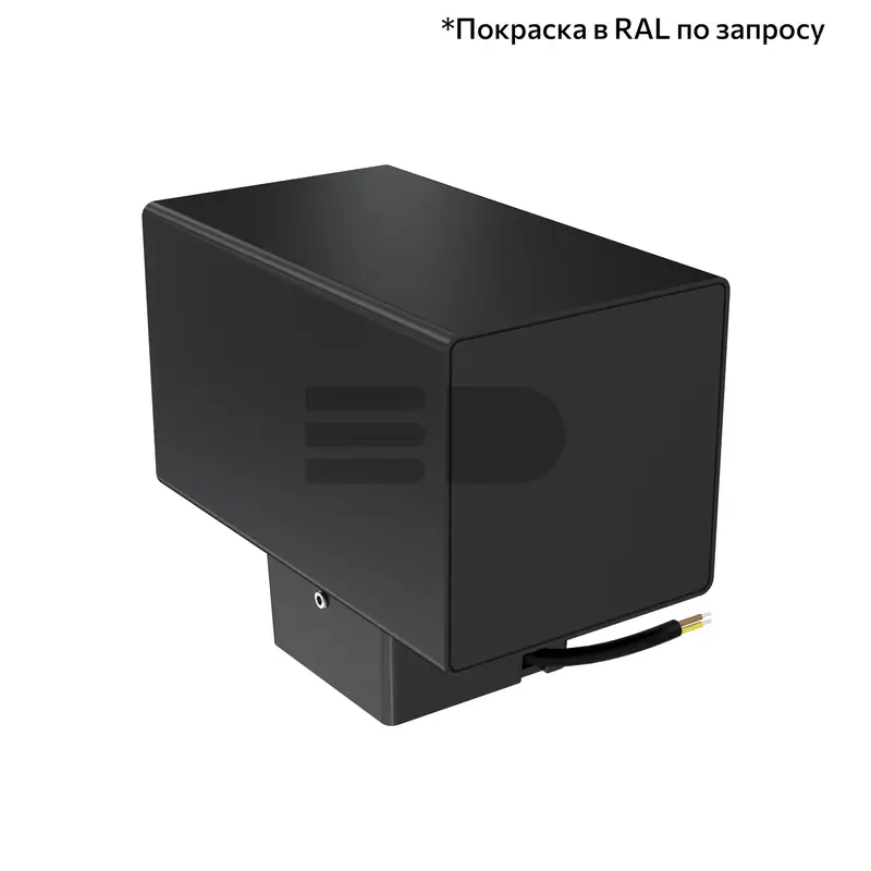 Accent Cube 30 CRI80 5000К 10° Скрытый монтаж