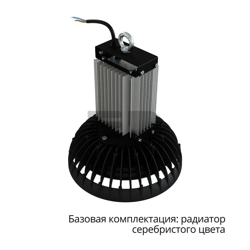 NEO Termal 100 M CRI70 4000К 120°