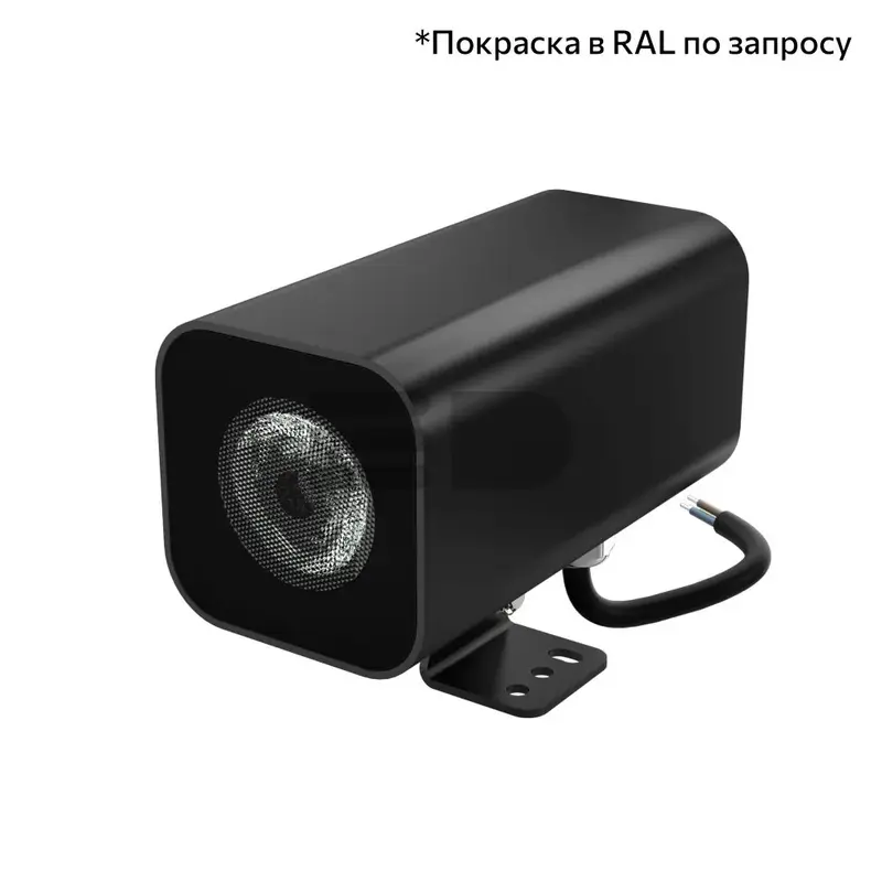 Accent Cube 3 XS CRI80 5000К 30°