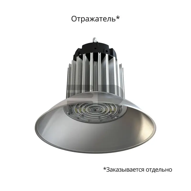 D-MA Mini 150 CRI70 4000К 60°