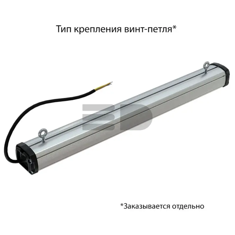 Promline Compact 20 600мм CRI70 4000К Опал