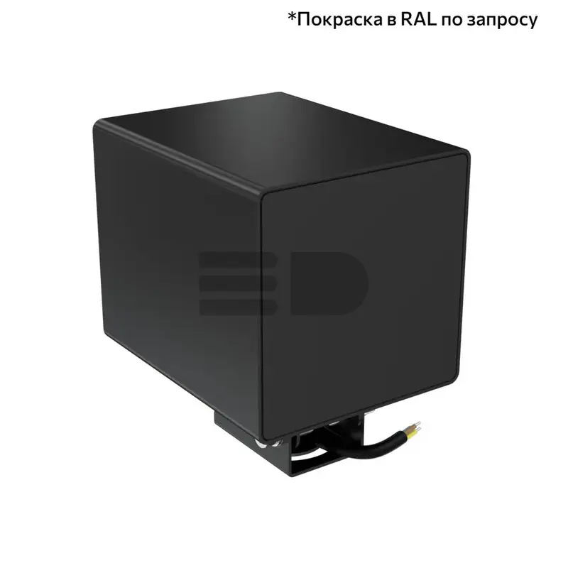 Accent Cube 20 CRI80 3000К 10х65° Поворотный кронштейн