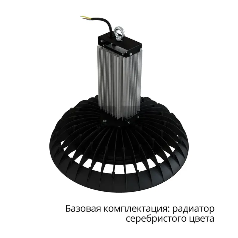 NEO Termal 180 L CRI70 3000К 120°