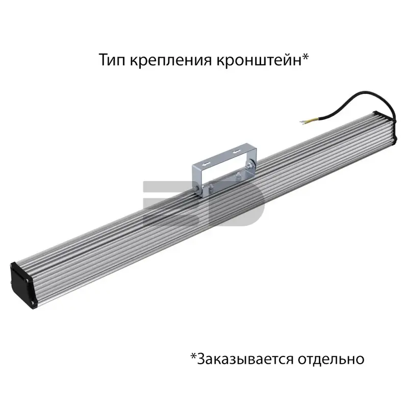 Promline 120 1000мм CRI70 5000К Микропризма
