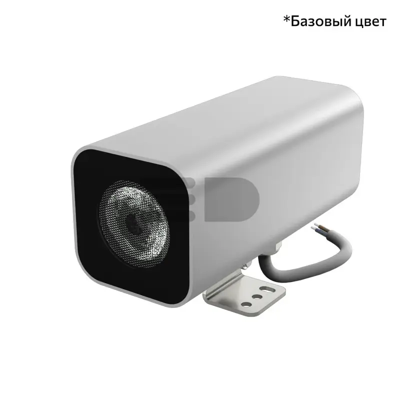 Accent Cube 10 XS Duo CRI80 4000К 18°