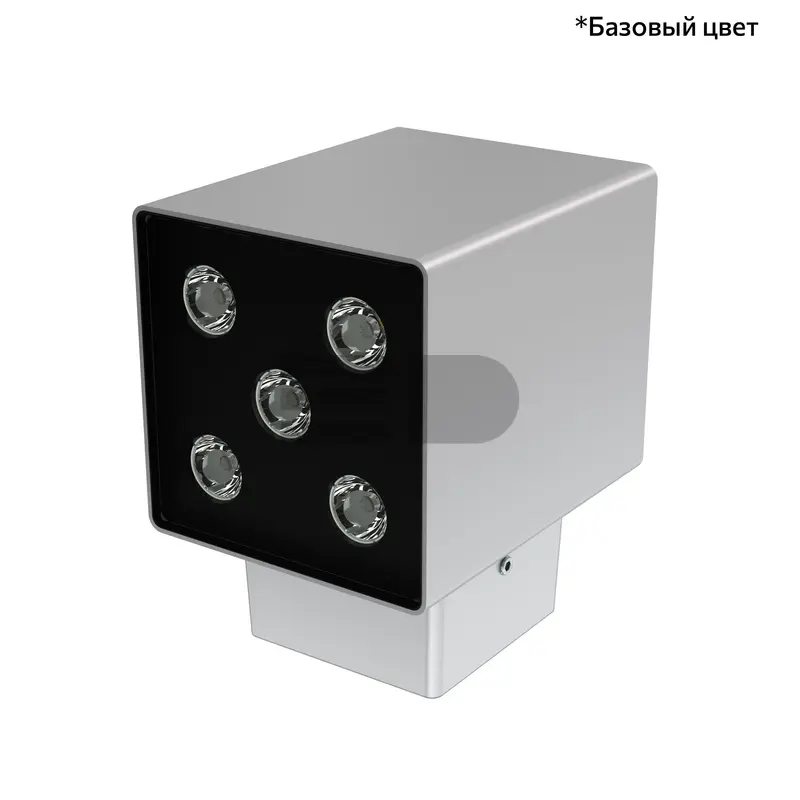 Accent Cube 10 CRI80 5000К 10х65° Скрытый монтаж