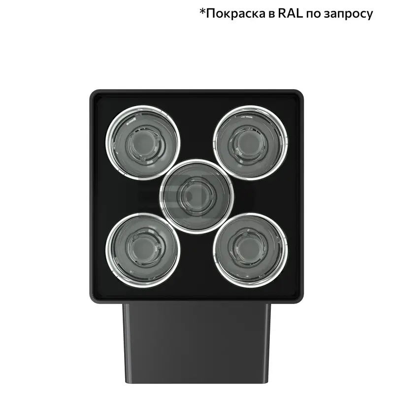 Accent Cube 5 CRI80 5000К 5° Скрытый монтаж