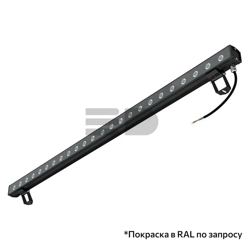 Baroque S 24 1200мм 48В DC CRI80 3000К 15°