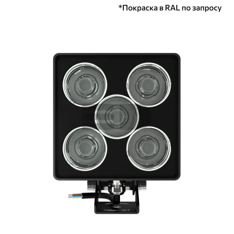 Accent Cube 5 CRI80 4000К 5° Поворотный кронштейн