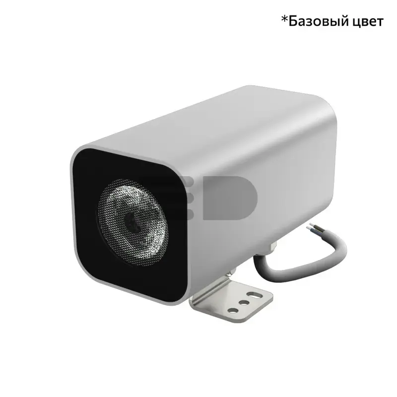 Accent Cube 3 XS CRI80 4000К 18°