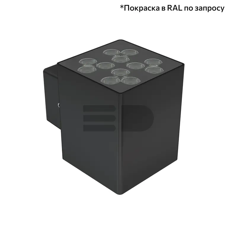 Accent Cube 20 CRI80 4000К 10° Скрытый монтаж