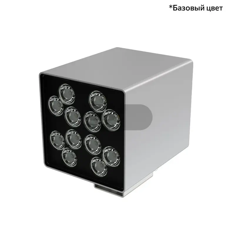 Accent Cube 20 CRI80 5000К 50° Поворотный кронштейн