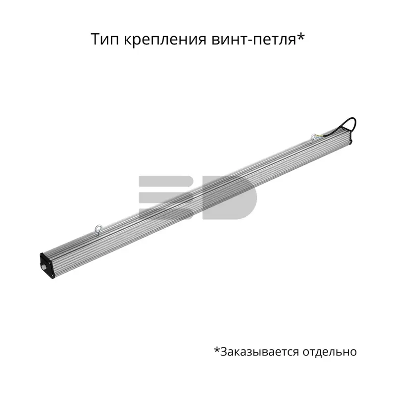 Promline 60 1500мм (3G) 12~24В AC/DC CRI70 5000К Микропризма