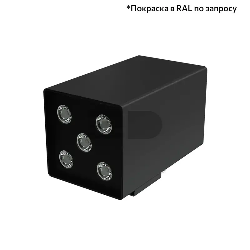 Accent Cube 20 Duo CRI80 4000К 10х65° Поворотный кронштейн