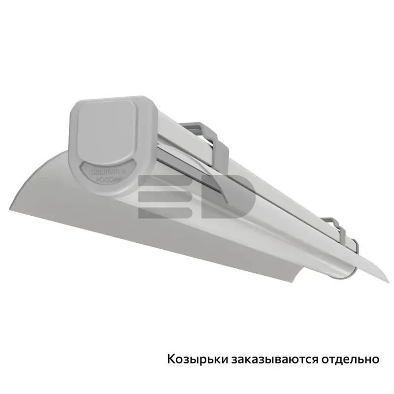 Promline Slim 15 500мм MAX CRI70 3000К Опал