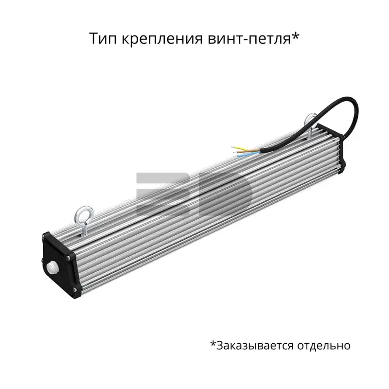 Promline БАП 40 500мм (350лм 3час.) CRI70 3000К Микропризма