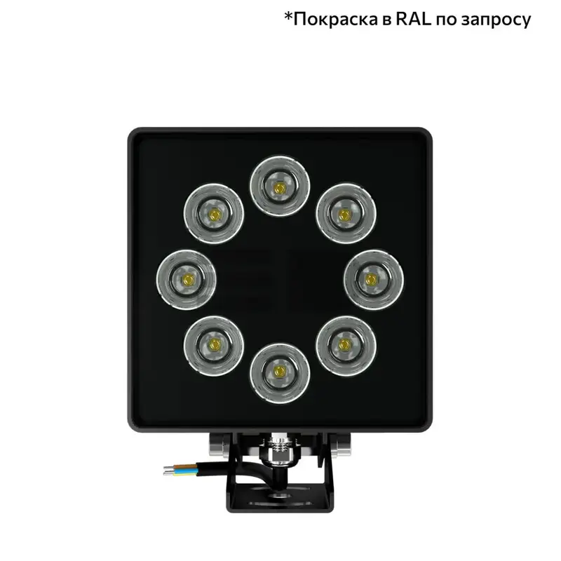 Accent Cube 16 CRI80 3000К 50° Поворотный кронштейн