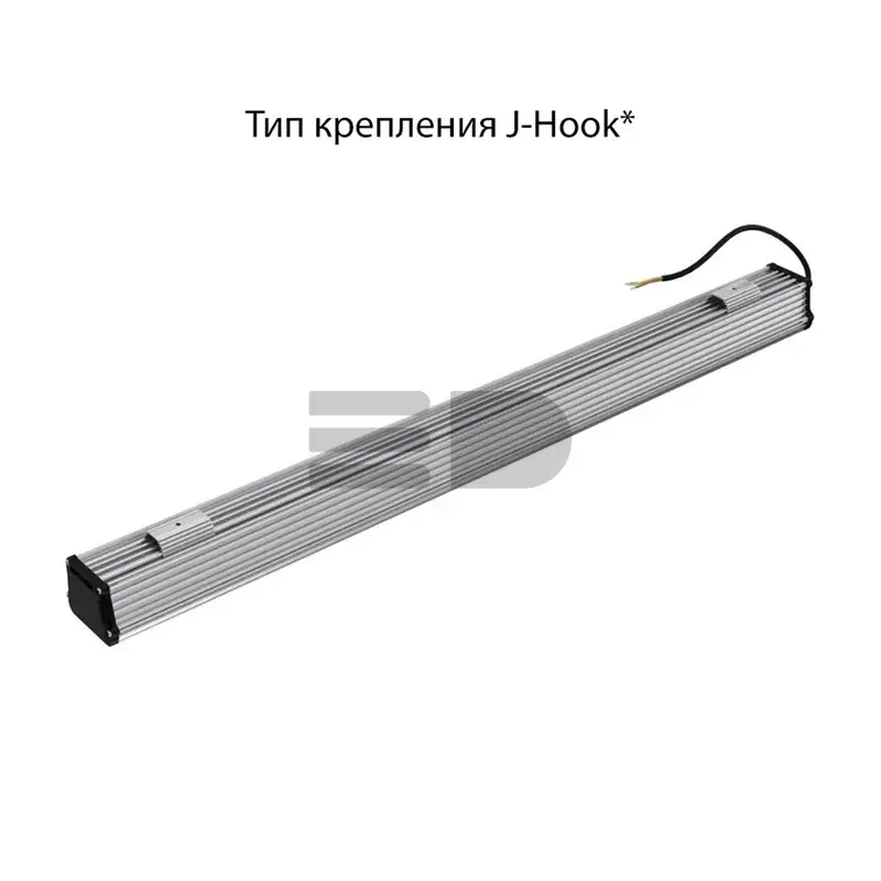 Promline 80 1000мм CRI70 4000К Опал