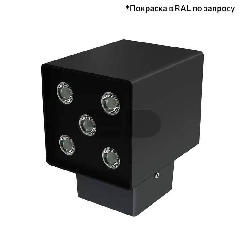 Accent Cube 10 CRI80 5000К 90° Скрытый монтаж