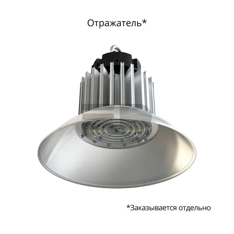 D-MA Mini 120 CRI70 5000К 60°
