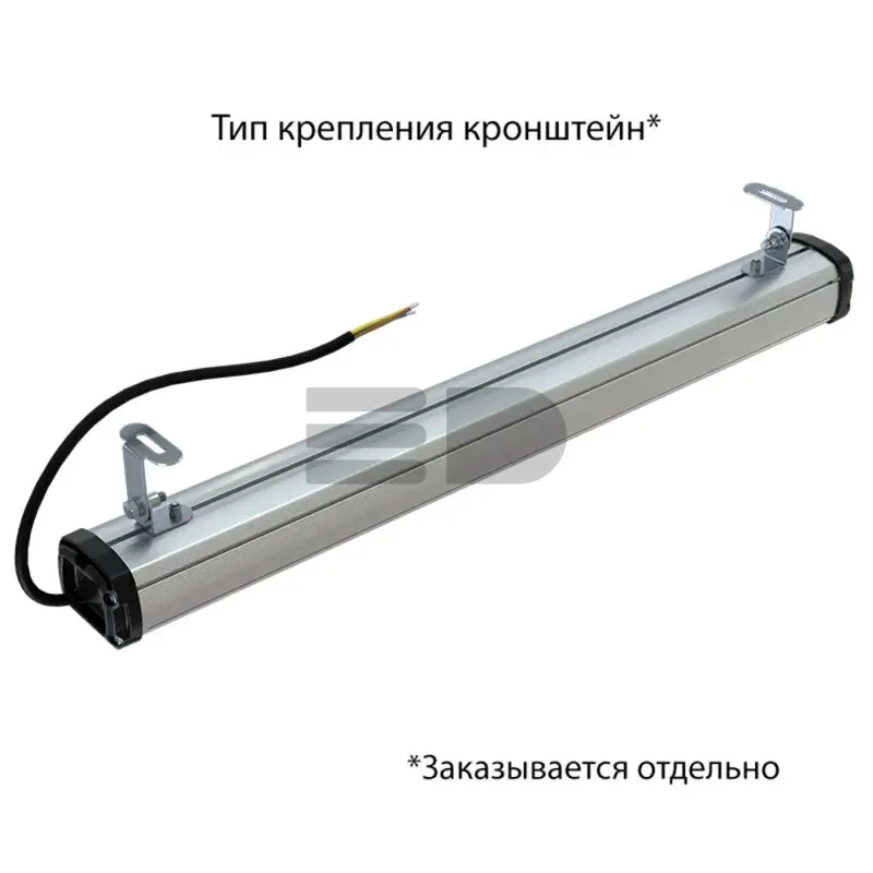 Promline Compact 38 600мм CRI70 4000К Микропризма