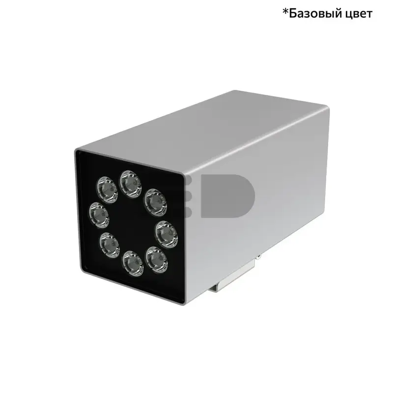 Accent Cube 32 Duo CRI80 3000К 90° Поворотный кронштейн