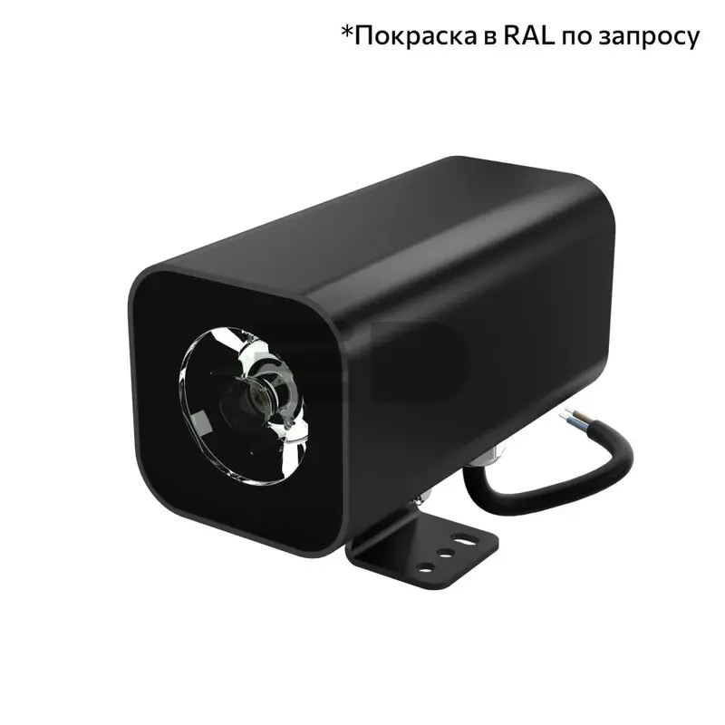 Accent Cube 4 XS CRI80 4000К 5°