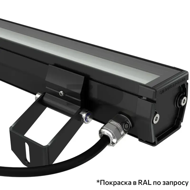 Baroque S 10 500мм CRI80 5000К Опал