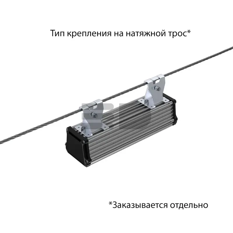 Promline 20 250мм (3G) 36~48В AC/DC CRI70 3000К Микропризма