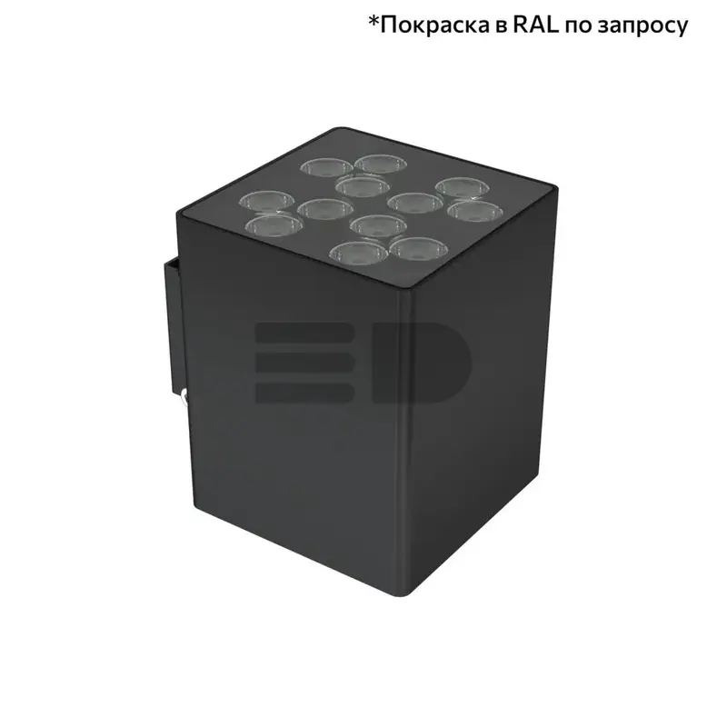 Accent Cube 20 CRI80 5000К 50° Поворотный кронштейн
