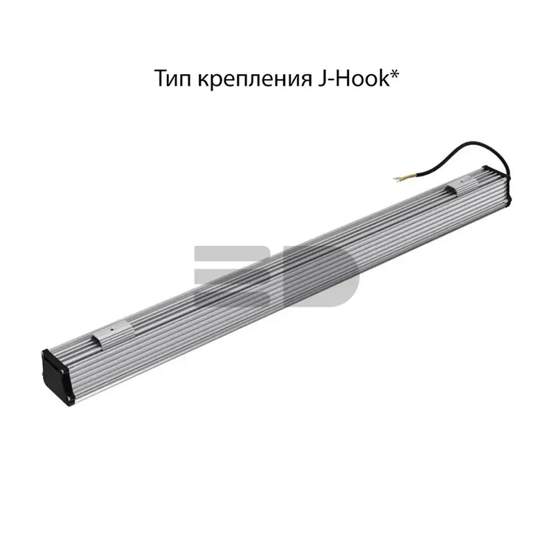 Promline 120 1000мм CRI70 5000К Опал