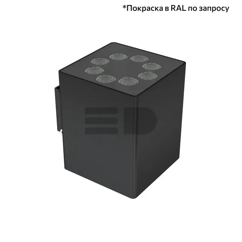 Accent Cube 16 CRI80 3000К 90° Поворотный кронштейн
