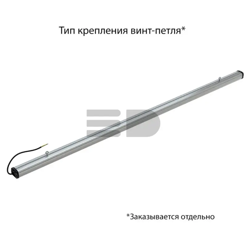 Promline Compact 100 2000мм CRI70 4000К Опал